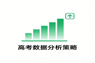 同等力学申硕能拿到学位证吗？含金量到底如何？