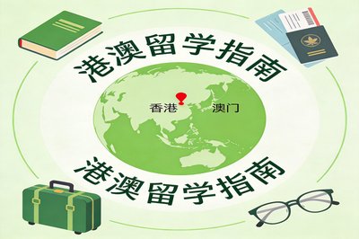 汉语言文学专业深度解读：文字与文化的传承者