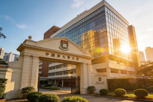 澳门科技大学申请指南:成都学子留学澳门实用建议