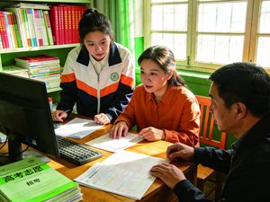 爱尔兰本科留学