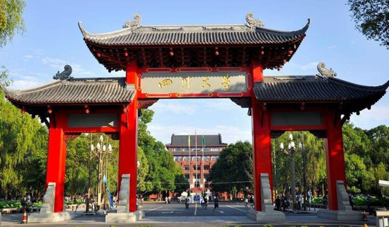 成都高三考生模考定位院校