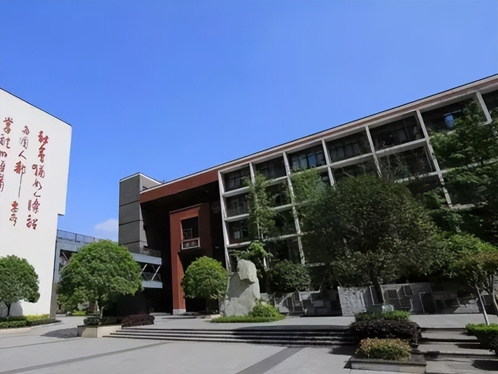 2026四川高考志愿填报指南：冲稳保梯度设置的科学方法