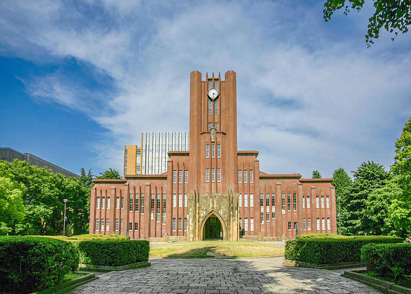 日本本科留学全攻略:从语言学校到帝国大学的完整路径
