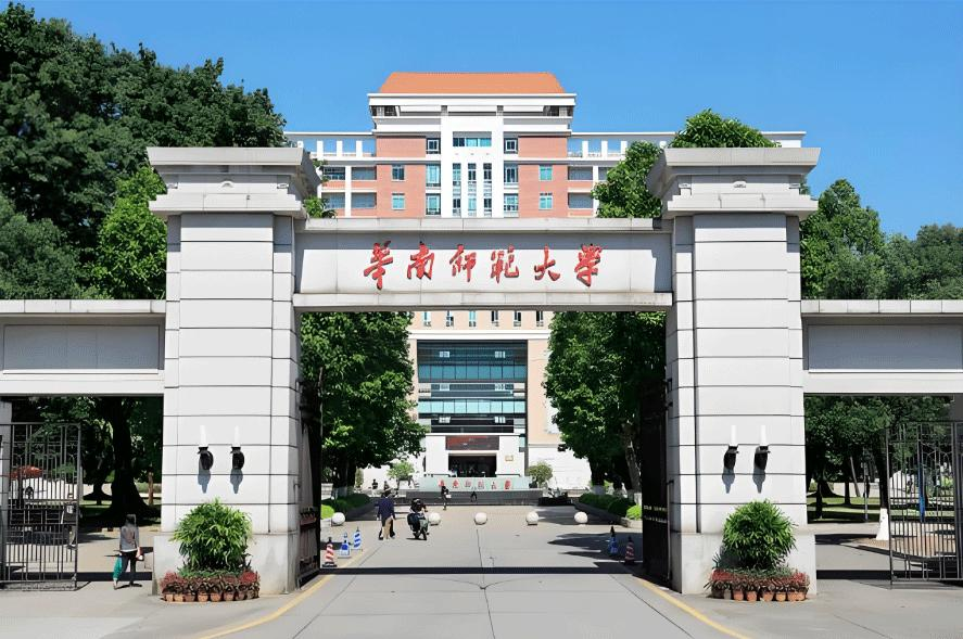 四川考生大学转专业全攻略