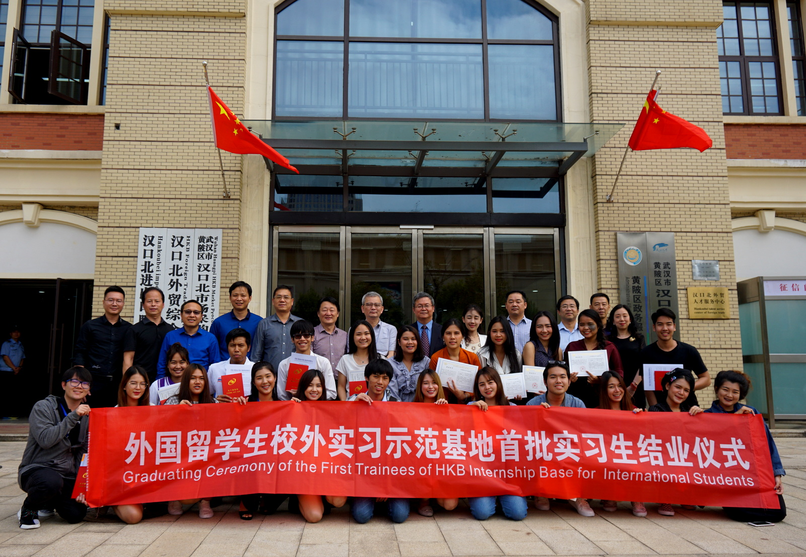 留学期间实习与就业全攻略