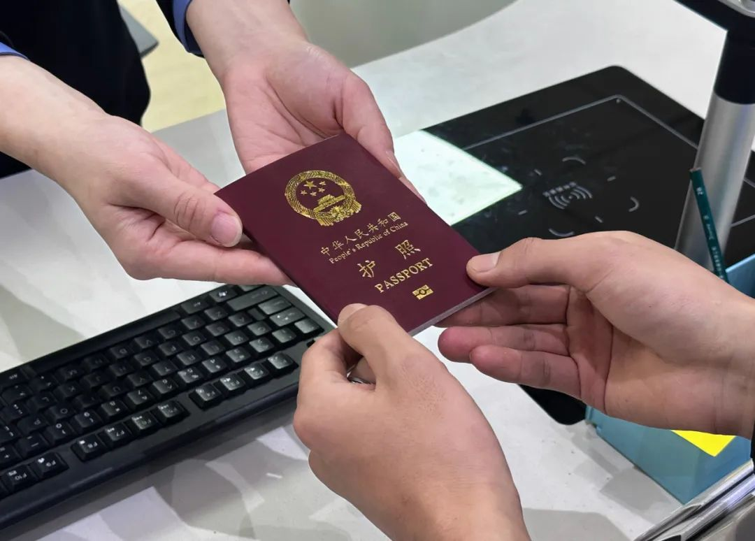 留学签证办理全流程指南