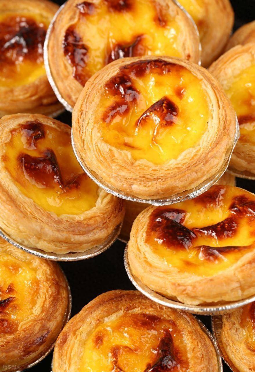food egg tart