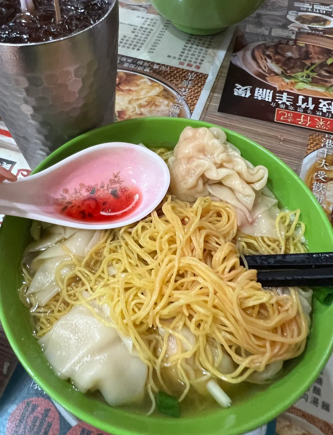 food wonton noodle