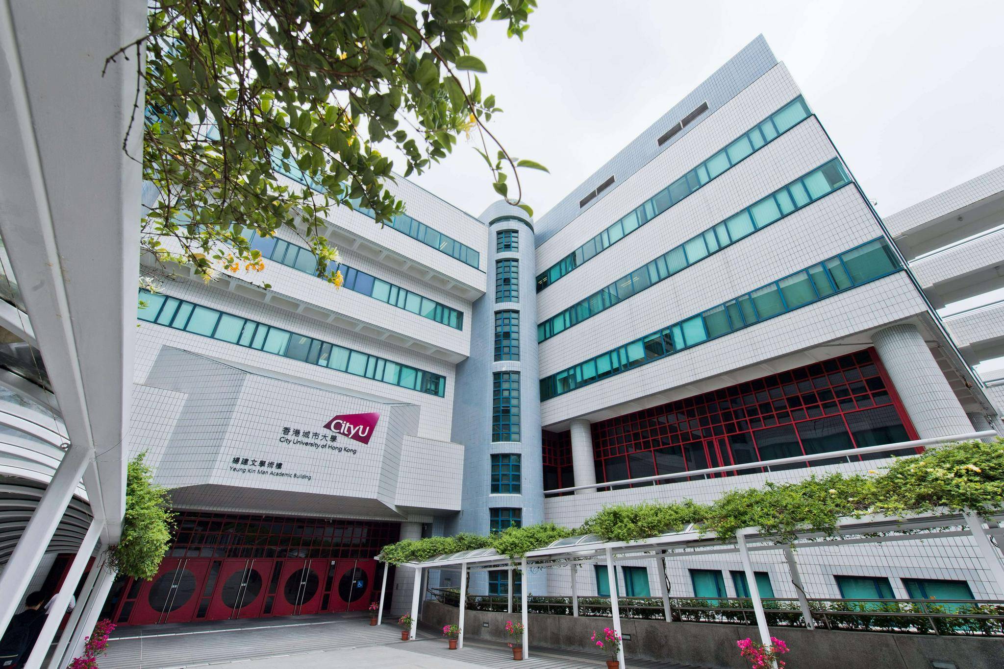 uni cityu