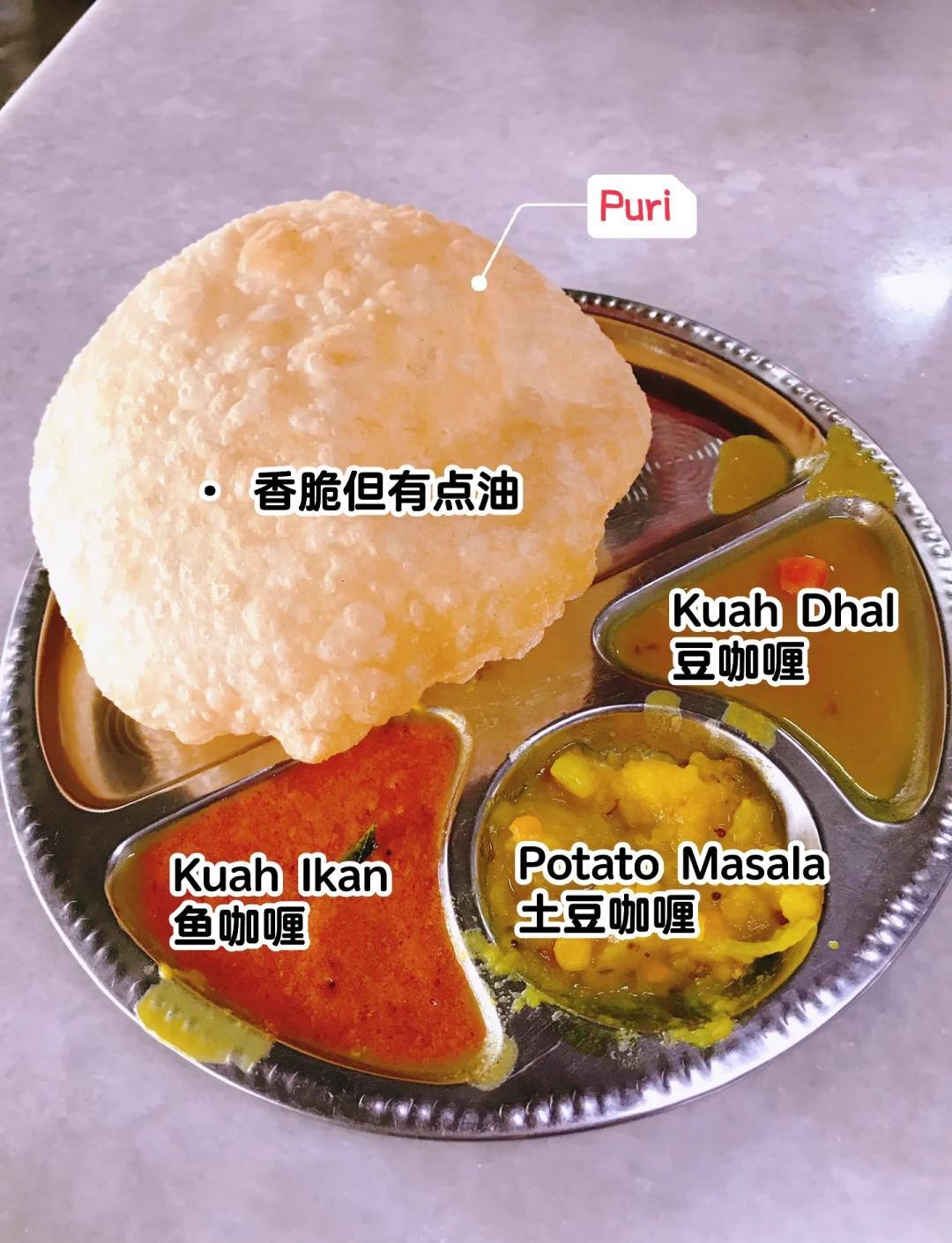 food roti canai