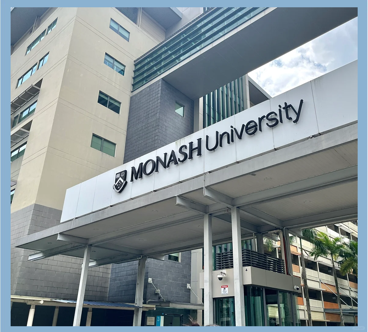 莫纳什大学马来西亚校区