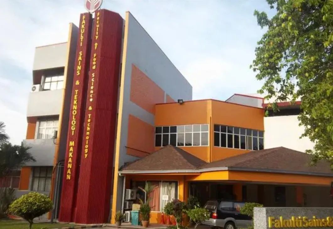 马来西亚博特拉大学