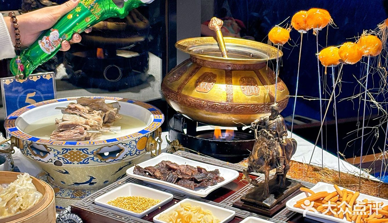 food mongolian