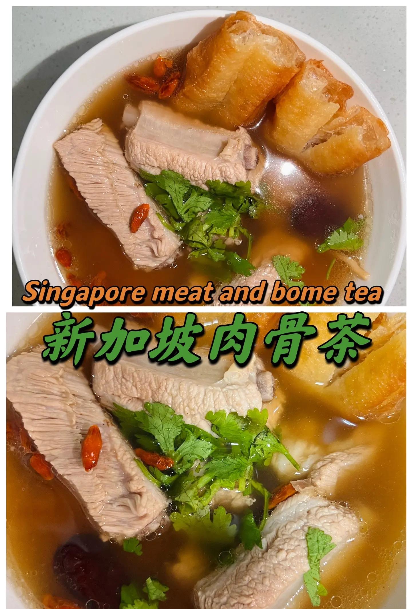 food bak kut teh