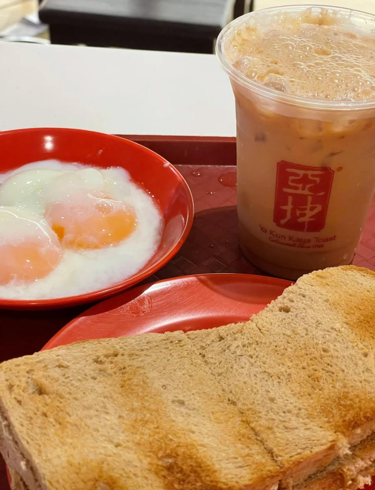 food kaya toast