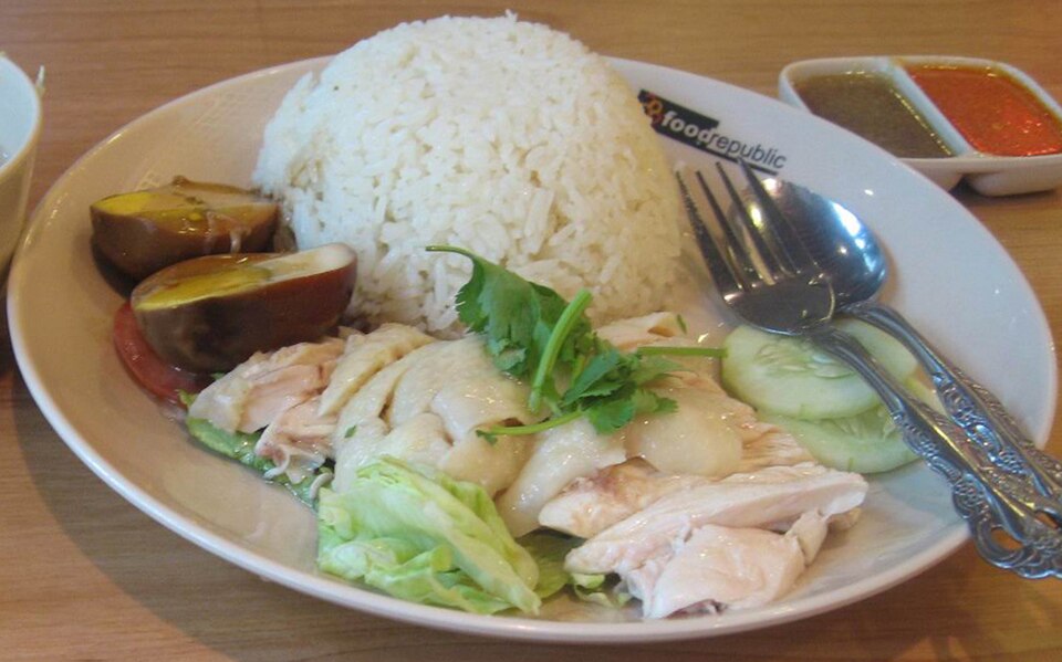 food chicken rice