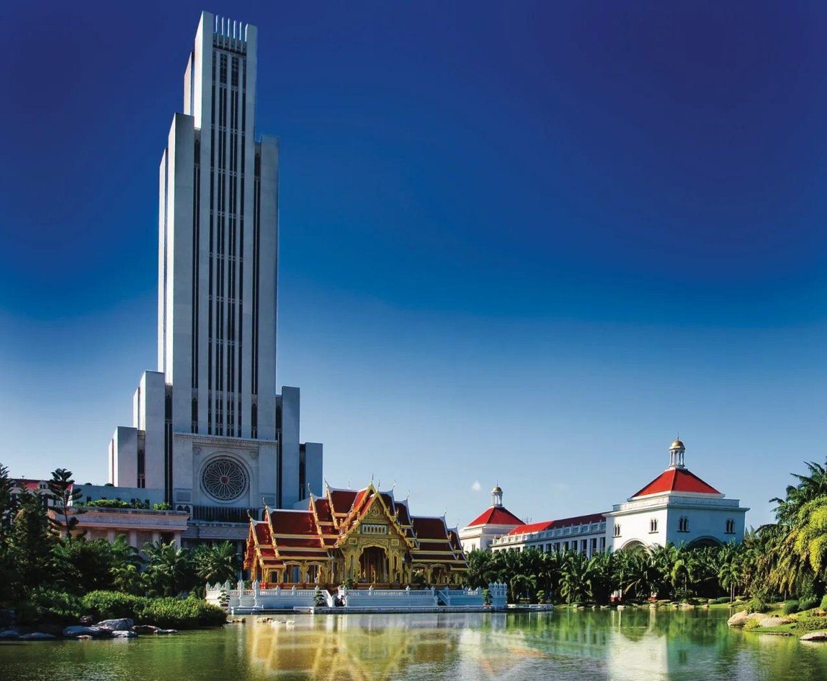 易三仓大学