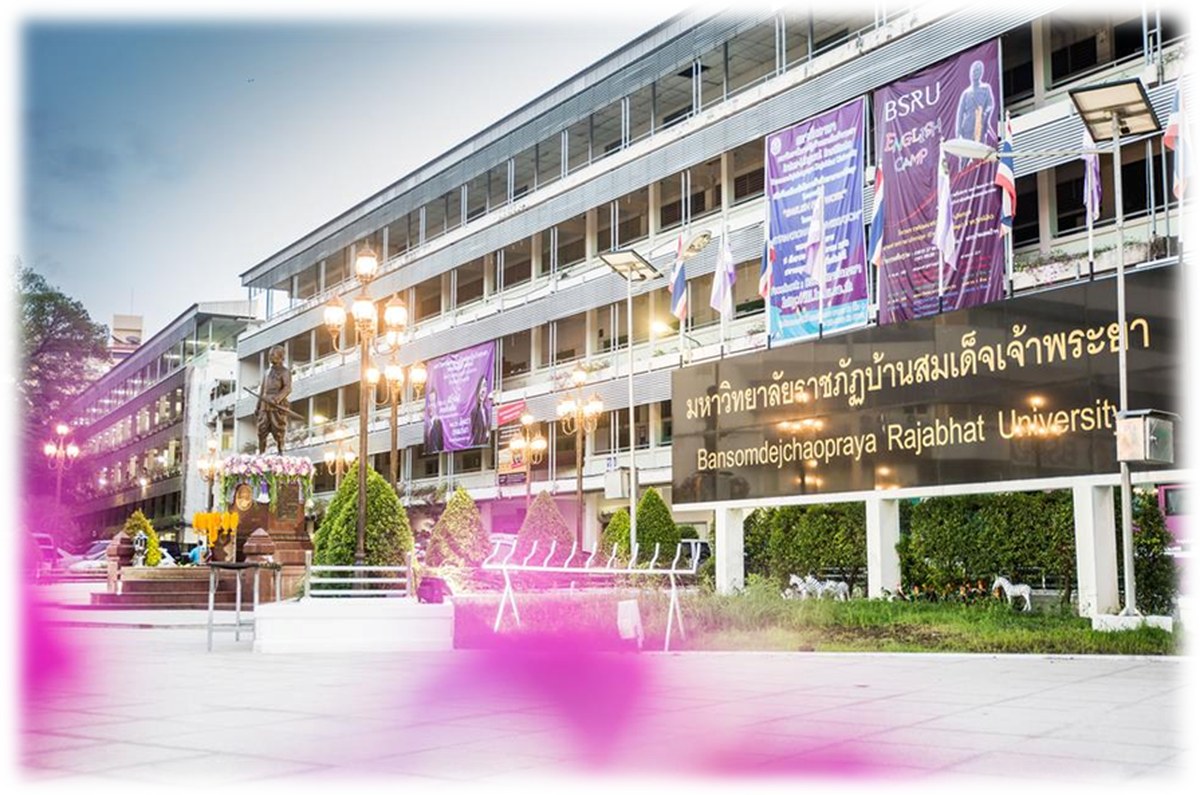 班颂德皇家大学