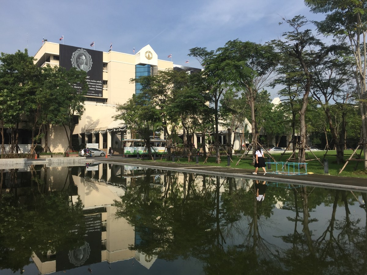 玛希隆大学